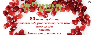 ��� ���� ���